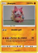 jibanyan