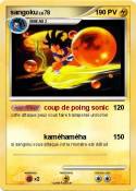 sangoku