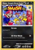 Super Smash Bro