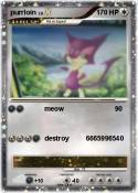 purrloin