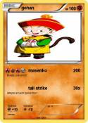 gohan