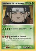 shodaime , le