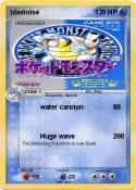 blastoise