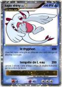 lugia shiny
