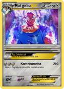 ui goku