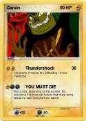 Ganon