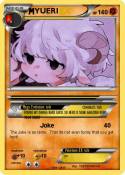 YUERI
