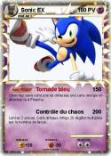 Sonic EX