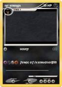 ησ ѕтяιηgѕ
