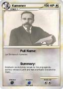 Kamenev