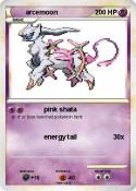 arcemoon
