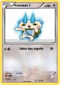 Komasan 1