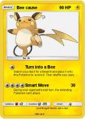Bee cause