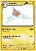 prise élec