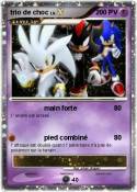 trio de choc