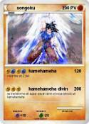 songoku