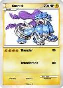Suentei