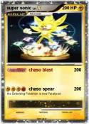 super sonic