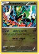 M rayquaza EX