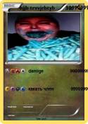 bjjb trvvjrbtyb