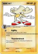 sonic ex !