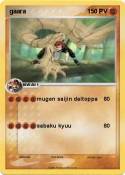 gaara 