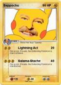 Seppochu
