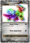 dialga