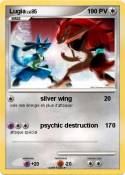 Lugia