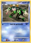 tsuyu