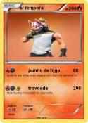 ar temporal