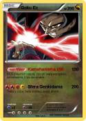Goku Ex