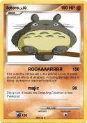 totoro