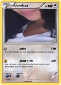khoubza