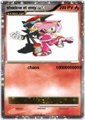 shadow et emy