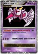 galacta night