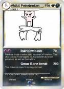 VMAX Petrebroke