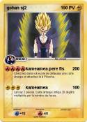 gohan sj2