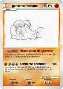 gerrierre