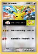 jouet de macdo