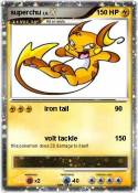 superchu