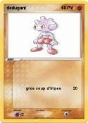 dedugant
