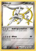 victini