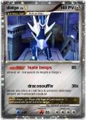 dialga