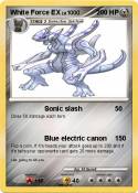 White Force EX
