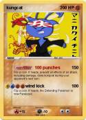 kungcat