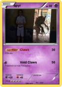 друг