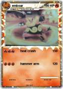 emboar