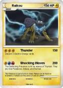 Raikou