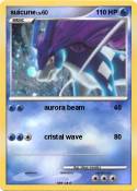 suicune